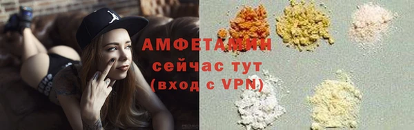 таблы Балахна